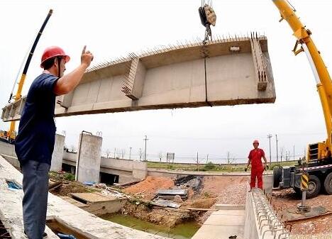 西安鋼模板 西安鋼模板