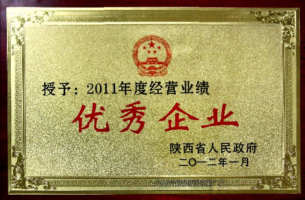 西安橋梁模板 西安橋梁模板