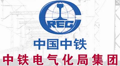 西安襯砌臺(tái)車 西安襯砌臺(tái)車