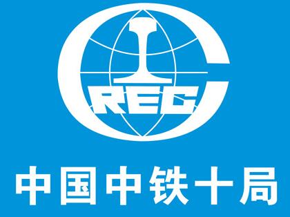 西安橋梁模板 西安橋梁模板