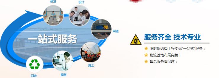 陜西橋梁護(hù)欄模板 陜西橋梁護(hù)欄模板